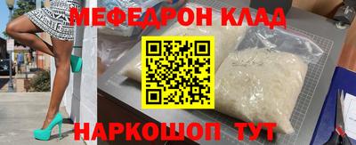 альфа пвп Ирбит
