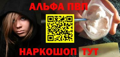 кокаин VHQ Изобильный