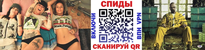 darknet Telegram Ноябрьск МЕТАМФЕТАМИН Декстрометамфетамин 99.9%