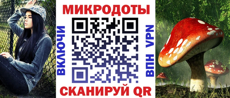даркнет сайт  Ноябрьск  Псилоцибиновые грибы прущие грибы 