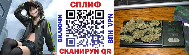 Бошки Шишки OG Kush  закладка  Ноябрьск 